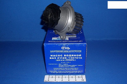 Помпа тза на приору оригинал и подделка - 96 фото